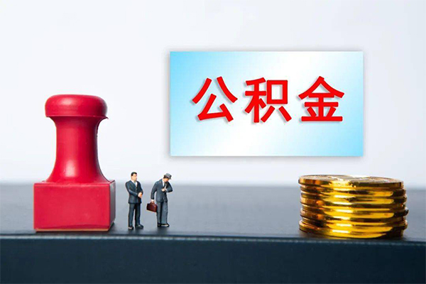 深圳25个人短借-深圳25贷款只要身份证-深圳25小额贷款空放-第1张图片-成都私人借钱服务中心