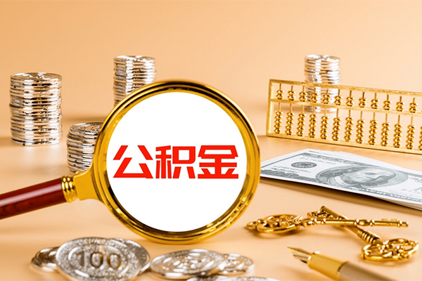 深圳25私人身份证借私借-深圳25空放贷款当天下款-深圳25贷款无抵押-第1张图片-成都私人借钱服务中心