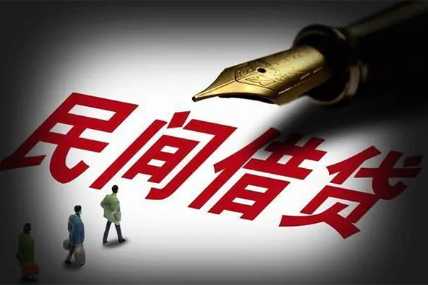 深圳25民间借贷无视黑白-深圳25贷款包过当天放款-深圳25个人上门借贷-第1张图片-成都私人借钱服务中心