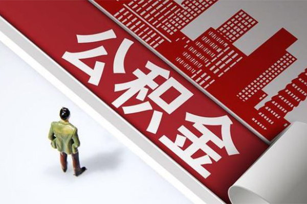 深圳25民间借贷-深圳25民间私借-深圳25私人创业贷款-第1张图片-成都私人借钱服务中心