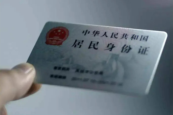 深圳25私借空放免费上门-深圳25私人借钱电话-深圳25民间借贷网-第1张图片-成都私人借钱服务中心