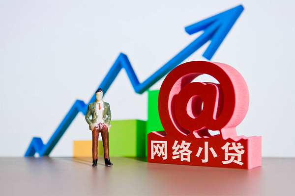 深圳25个人借贷-深圳25借贷私人-深圳25身份证贷款在线-第1张图片-成都私人借钱服务中心