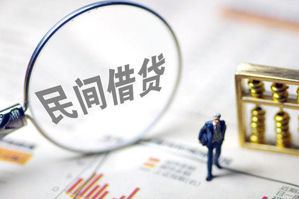 深圳25贷款联系电话-深圳25靠谱个人借钱-深圳25私人借贷好吗-第1张图片-成都私人借钱服务中心
