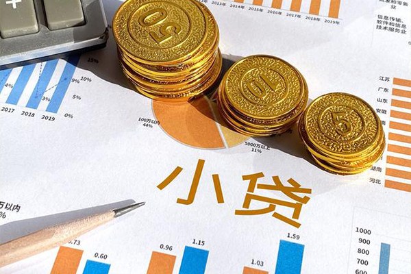 深圳25个人贷款都有哪些-深圳25民间借贷款-深圳25身份证抵押贷款-第1张图片-成都私人借钱服务中心