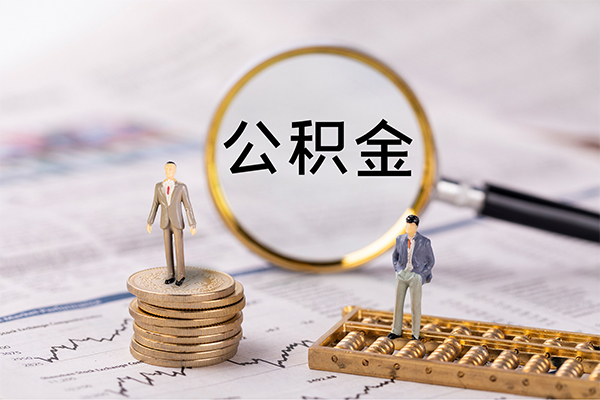 深圳25快速借私借-深圳25短借私人-深圳25短借私人-第1张图片-成都私人借钱服务中心